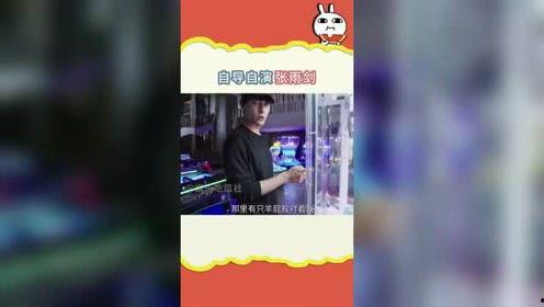 吃瓜娱乐主页官网入口,畅享最新娱乐资讯，轻松掌握潮流动态